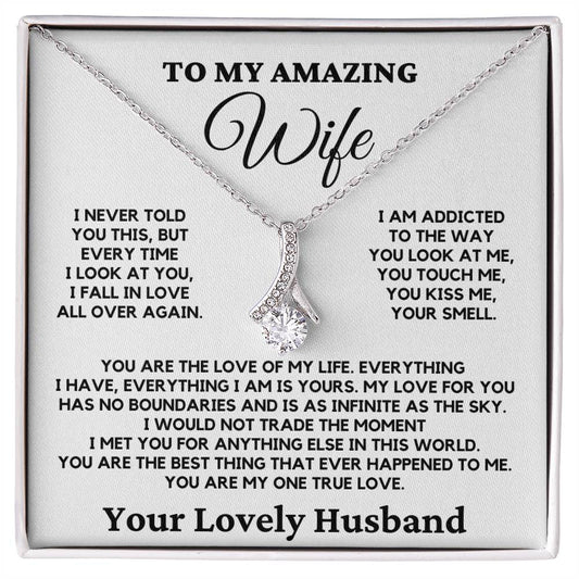 To My Amazing Wife-My Love for You Has No Boundaries and Is as Infinite As The Sky.